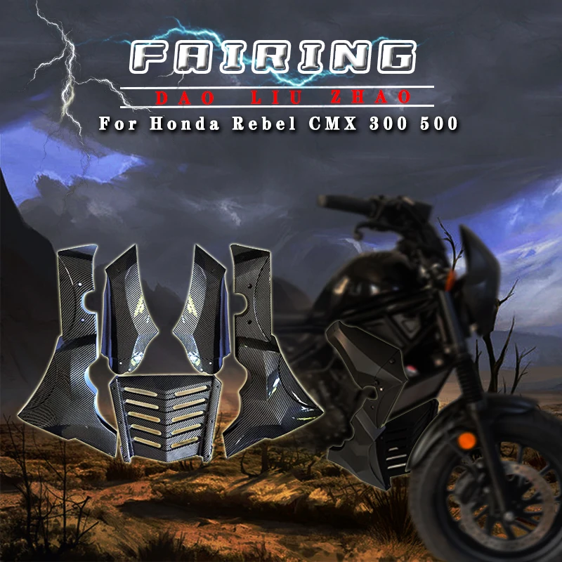 For Honda Rebel CMX 300 500 17-22 Motorcycle Side Under Fairing Cover CMX300 CMX500 Engine Guard Belly Pan Protector Panel Cover
For Honda Rebel CMX 300 500 17-22 Motorcycle Side Under Fairing Cover CMX300 CMX500 Engine Guard Belly Pan Protector Panel Cover