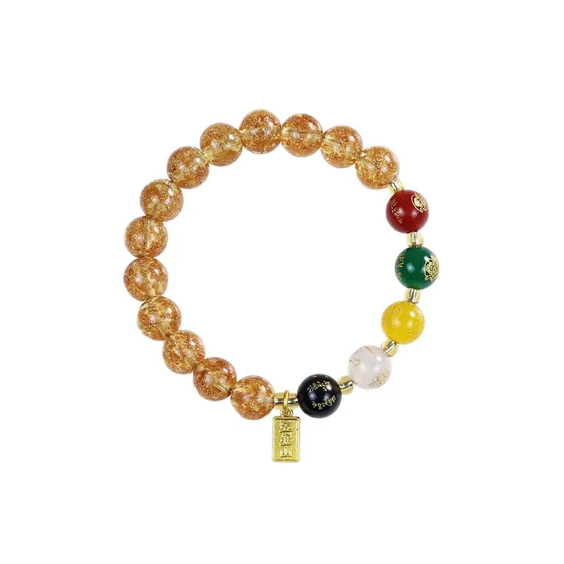 Golden Sand Glaze Beaded Bracelet Agate Five Fortune Gods Tiger Eye Cat Eye Attract Wealth Bracelet Gifts
Golden Sand Glaze Beaded Bracelet Agate Five Fortune Gods Tiger Eye Cat Eye Attract Wealth Bracelet Gifts