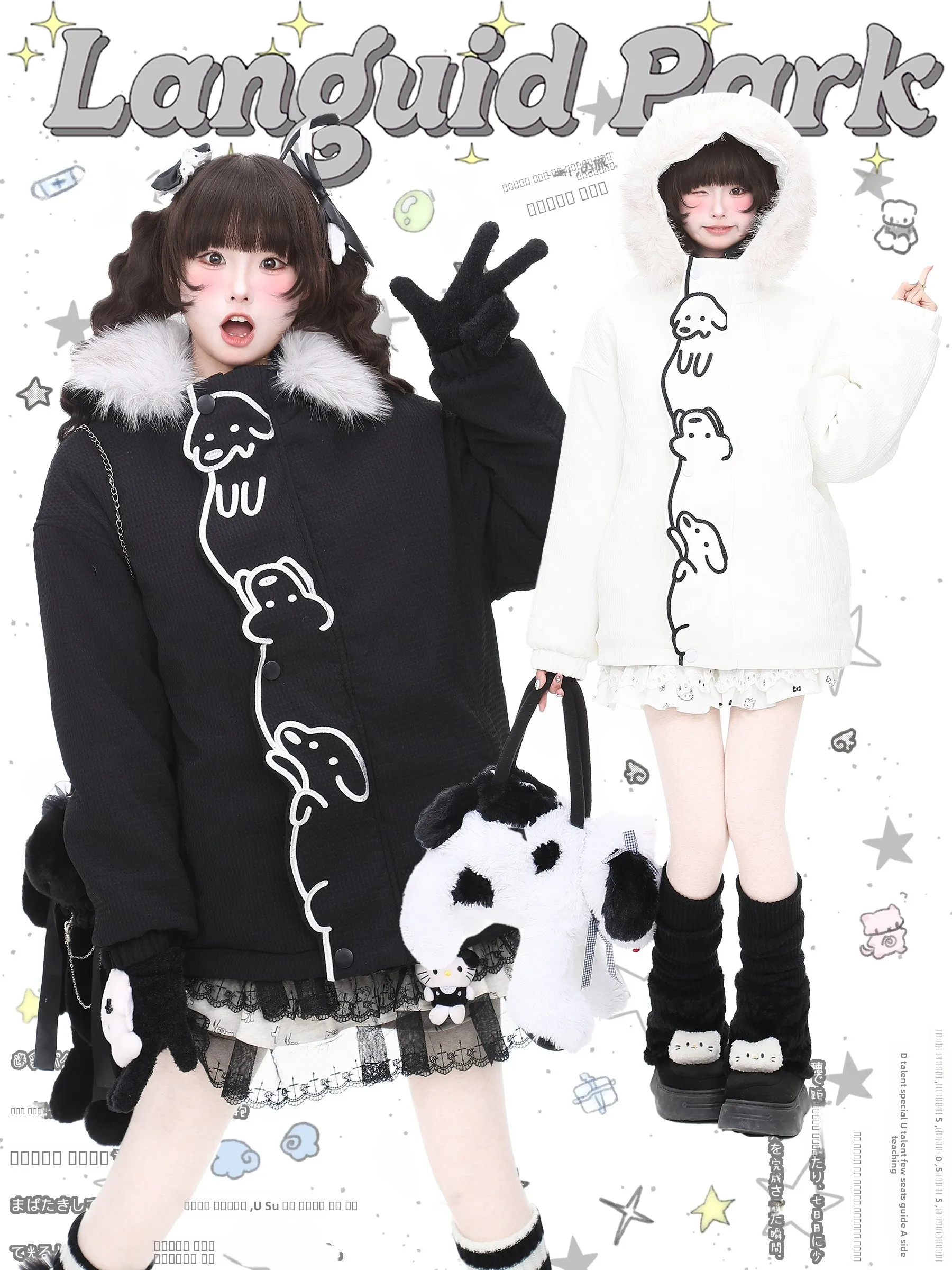 Languid Park Thiened Winter Cotton Jaet Women's Coat with Fur Collar Princ Sle Loose Fit Long Sve Zipper Closure
Languid Park Thiened Winter Cotton Jaet Women's Coat with Fur Collar Princ Sle Loose Fit Long Sve Zipper Closure