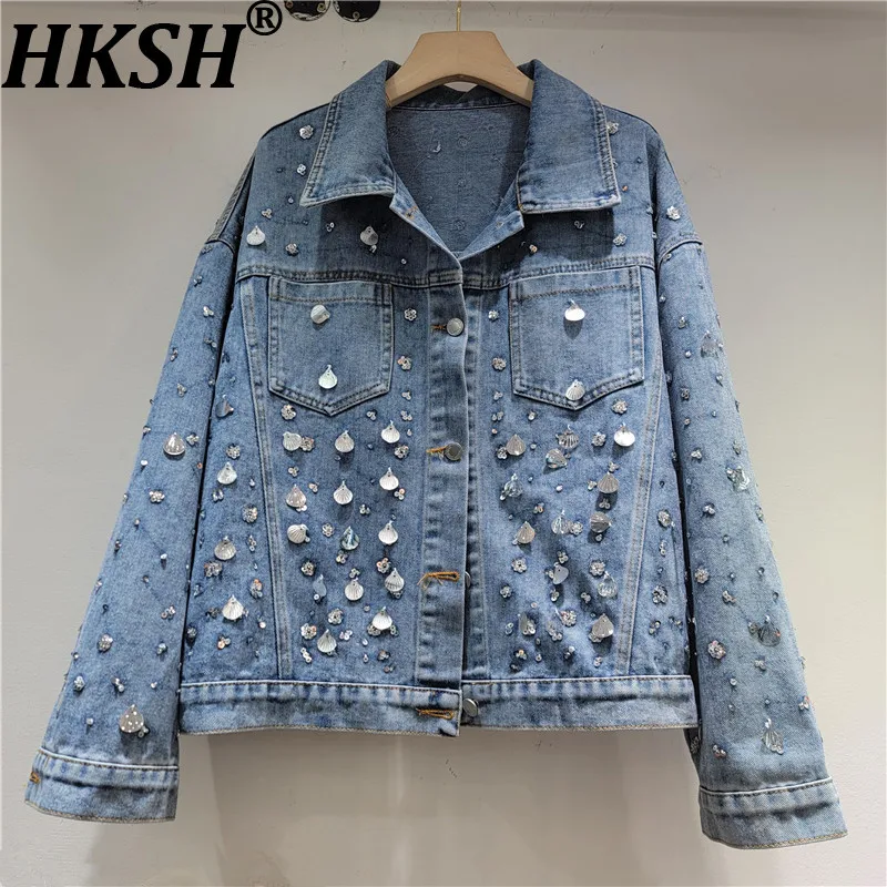 HKSH Spring Autumn New Women Denim Jacket Heavy Craft Sequined Diamonds Single Breasted Versatile Retro Elegant Y2K Coat HK17571
HKSH Spring Autumn New Women Denim Jacket Heavy Craft Sequined Diamonds Single Breasted Versatile Retro Elegant Y2K Coat HK17571