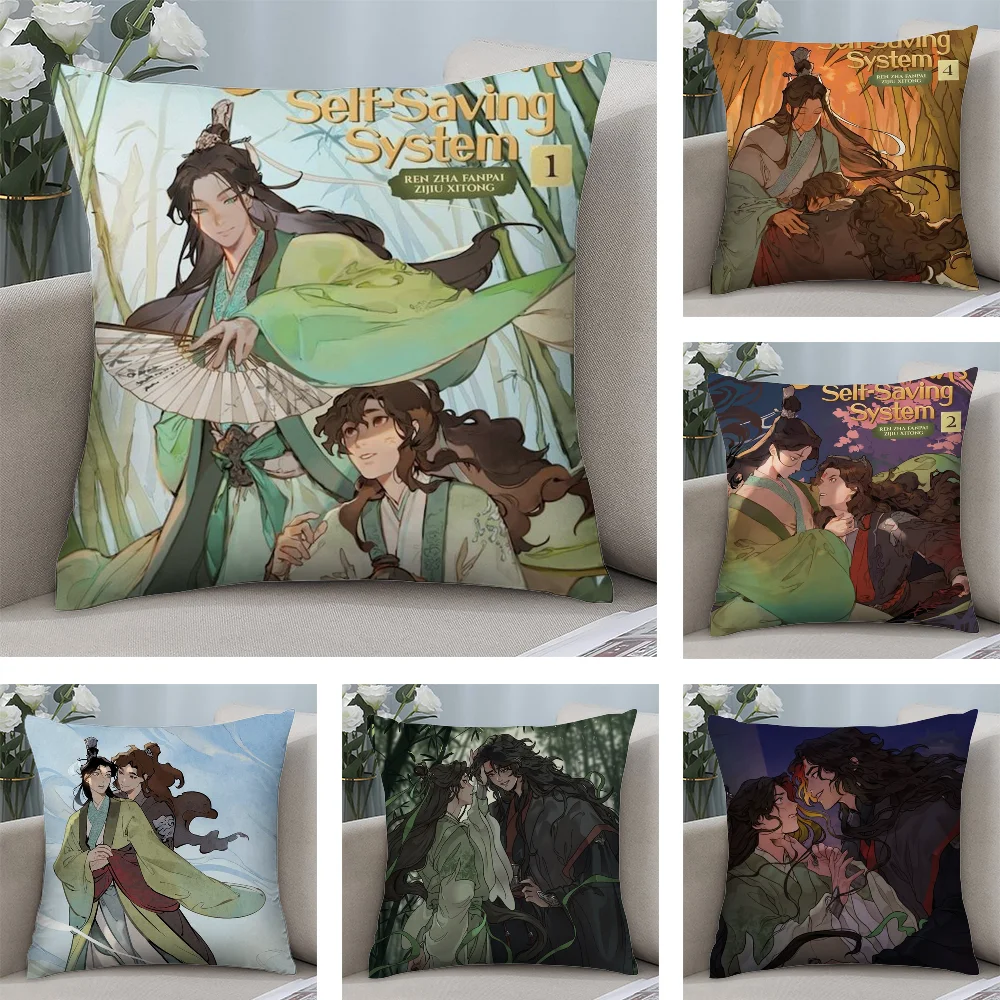 The Scum Self-Saving SVSS Pillow Case Short Plush Pillow Covers Sofa Decorative Gift Home Double-sided Printing Cushion Cover
The Scum Self-Saving SVSS Pillow Case Short Plush Pillow Covers Sofa Decorative Gift Home Double-sided Printing Cushion Cover