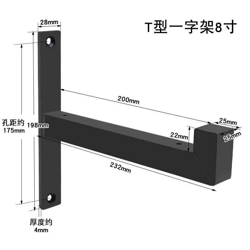 1Set T-Shaped Heavy Duty Shelf Support Bracket Metal Hardware for Floating Shelves Wall Mounting Bracket Shelf Holder
1Set T-Shaped Heavy Duty Shelf Support Bracket Metal Hardware for Floating Shelves Wall Mounting Bracket Shelf Holder