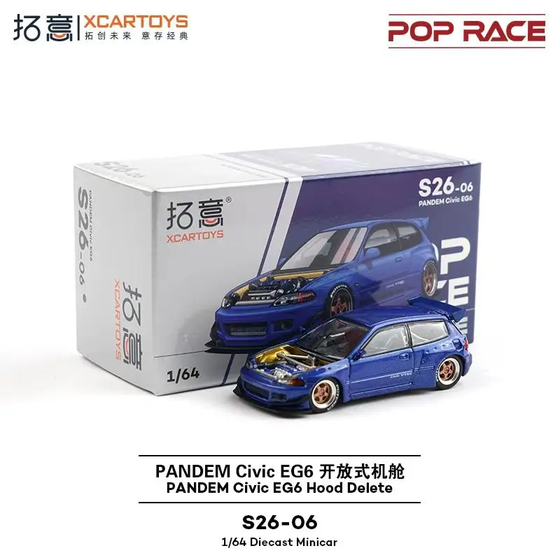 XCARTOYS POPRACE 1/64 S26-09 HONDA PANDEM Civic EG6 Mk5 Car Model Replica Series Children Christmas Gifts Boy Toys
XCARTOYS POPRACE 1/64 S26-09 HONDA PANDEM Civic EG6 Mk5 Car Model Replica Series Children Christmas Gifts Boy Toys