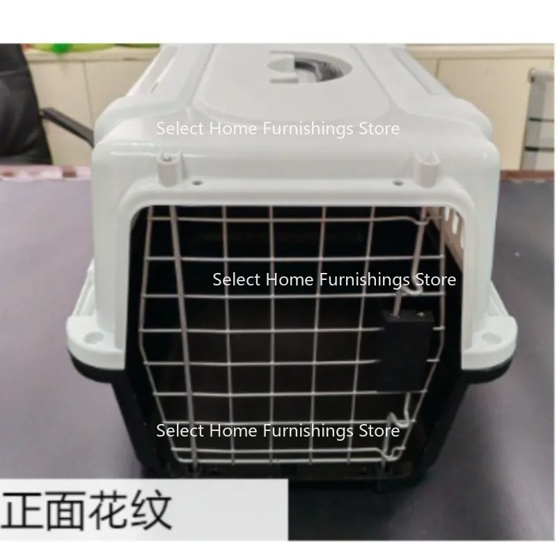 Suitable for small special pet aviation pet box dog cage cat cage
Suitable for small special pet aviation pet box dog cage cat cage