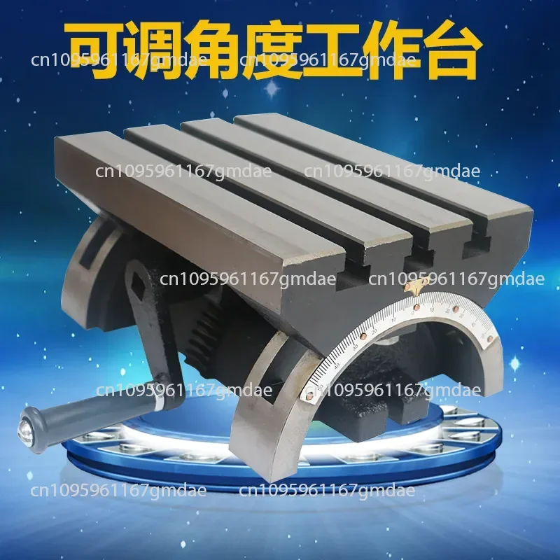 Adjustable angle table, tilting table, drilling and milling machine table 7/10/12/15/24 inch
Adjustable angle table, tilting table, drilling and milling machine table 7/10/12/15/24 inch