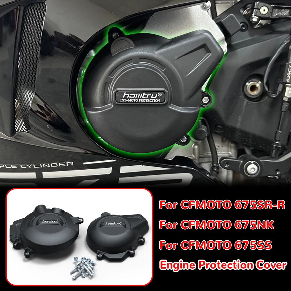 For CFMOTO 675SR-R 675NK 675SS 2024-2026 Motorcycle Engine Protection Cover 675SR-R 675NK 675SS Motorcycle Accessories
For CFMOTO 675SR-R 675NK 675SS 2024-2026 Motorcycle Engine Protection Cover 675SR-R 675NK 675SS Motorcycle Accessories