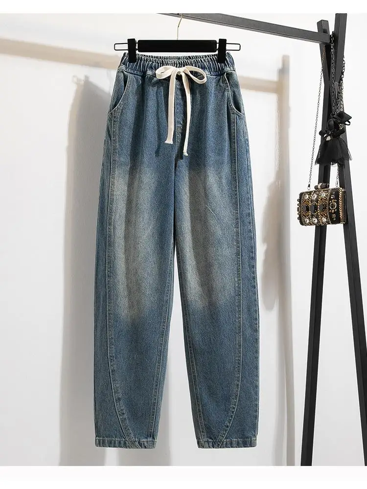 Harem Jeans Women's 2025 Autumn Oversized Denim Carrot Pants High Waist Vintage Dad Pants Women's Newjeans Baggy Pants
Harem Jeans Women's 2025 Autumn Oversized Denim Carrot Pants High Waist Vintage Dad Pants Women's Newjeans Baggy Pants