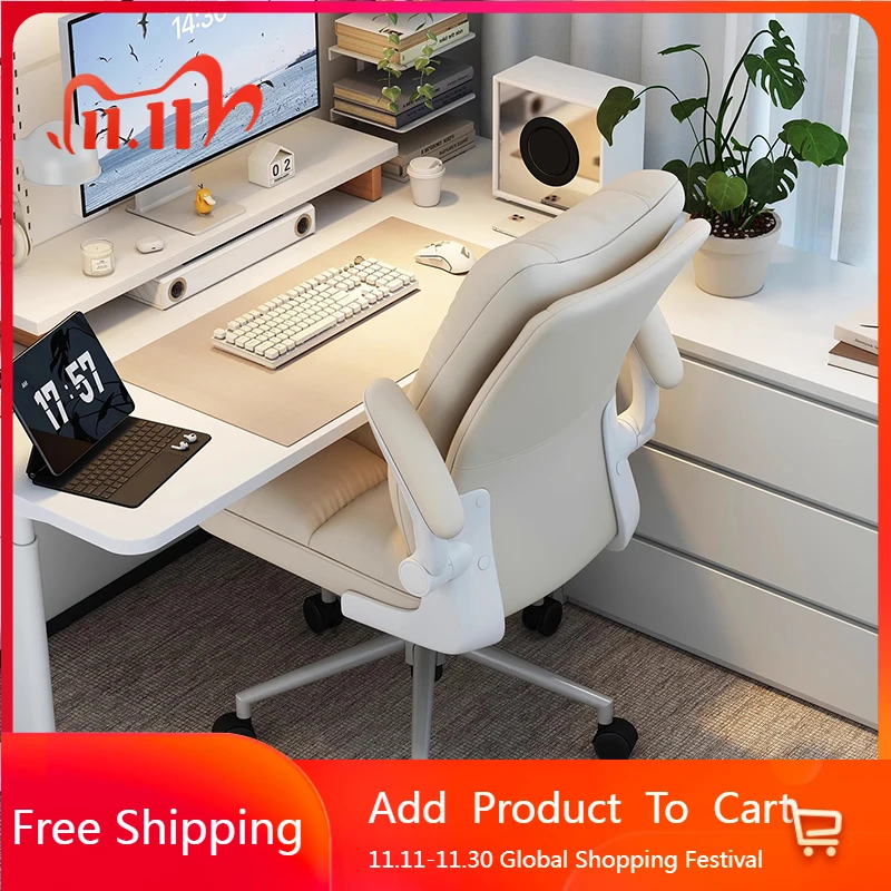 Backrest Comfortable Office Chair Playseat Rolling Bedroom Arm Designer Office Chair Lazy Desk Dinning Mobilya Home Furniture
Backrest Comfortable Office Chair Playseat Rolling Bedroom Arm Designer Office Chair Lazy Desk Dinning Mobilya Home Furniture