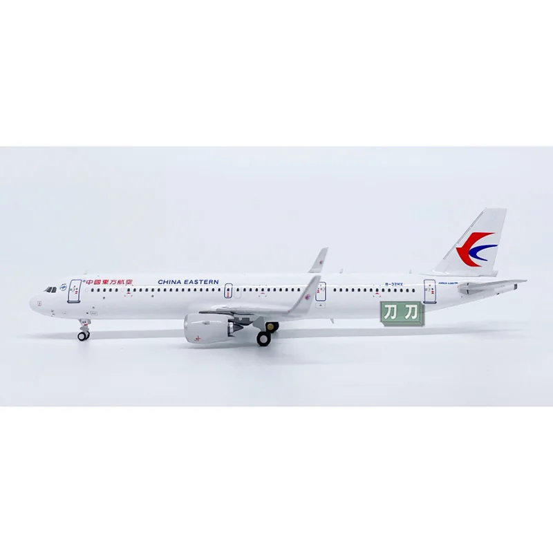 PM Diecast 1/400 Scale China Eastern Airlines A321-251NX Aircraft B-32HX Aircraft Model Alloy Simulation Product
PM Diecast 1/400 Scale China Eastern Airlines A321-251NX Aircraft B-32HX Aircraft Model Alloy Simulation Product