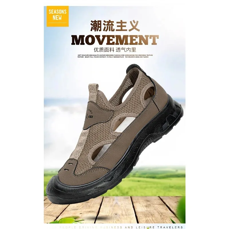 Beach Shoes Ultra Light Anti Slip Summer Casual Walking 2026 Summer Men's Sandals New Hollow Breathable
Beach Shoes Ultra Light Anti Slip Summer Casual Walking 2026 Summer Men's Sandals New Hollow Breathable