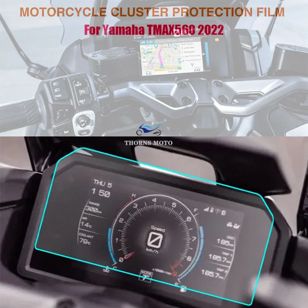 Motorcycle Accessories Speedometer Instrument Protective Film Dashboard Screen Protector For YAMAHA TMAX 560 2022 2023 TMAX560
Motorcycle Accessories Speedometer Instrument Protective Film Dashboard Screen Protector For YAMAHA TMAX 560 2022 2023 TMAX560