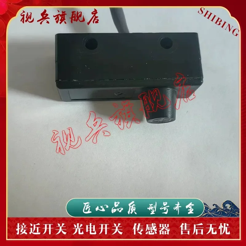 Proximity Switch Sensor for TL-W3MC1 TL-W3MC2 TL-W3MB1 TL-W3MD1 TL-W3MB2
Proximity Switch Sensor for TL-W3MC1 TL-W3MC2 TL-W3MB1 TL-W3MD1 TL-W3MB2