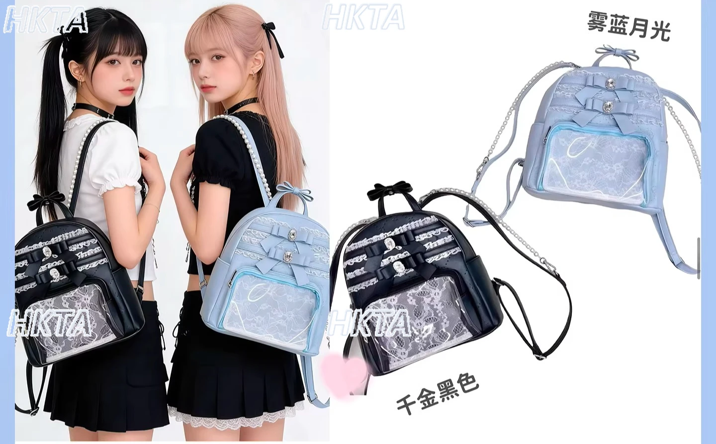Original Japanese-style Lace Sweet Bowknot Pain Bag Women Girl Backpack Spring New Cute Lolita Print College Backpack Bags
Original Japanese-style Lace Sweet Bowknot Pain Bag Women Girl Backpack Spring New Cute Lolita Print College Backpack Bags