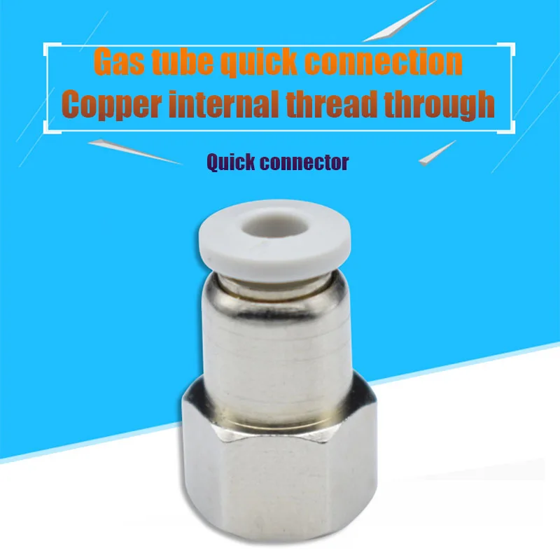 White PCF Pneumatic Air Tube Quick Connector 4 6 8 10 12mm Air Hose Fitting 1/8" 3/8" 1/2" 1/4" Female BSPT Fitting PCF8-02
White PCF Pneumatic Air Tube Quick Connector 4 6 8 10 12mm Air Hose Fitting 1/8" 3/8" 1/2" 1/4" Female BSPT Fitting PCF8-02