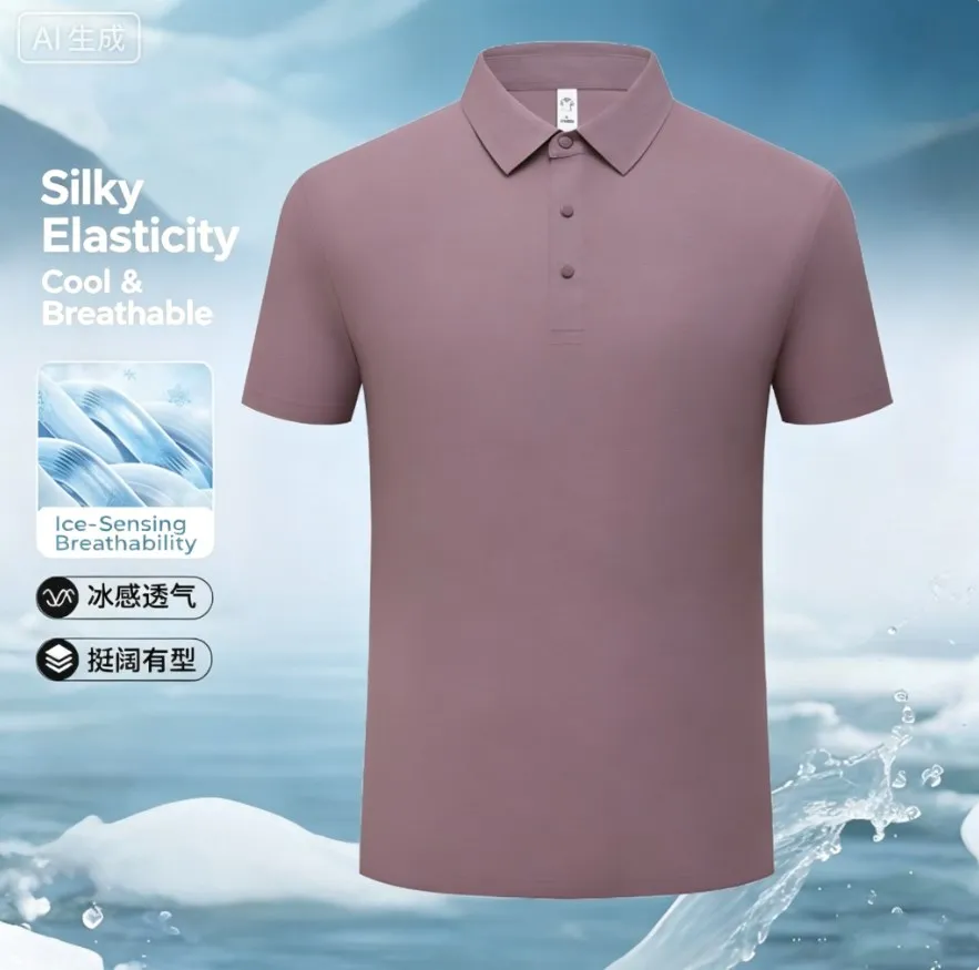 Business Ice Silk Seamless Men's Short-sleeved Lapel Polo Shirt Quick-drying T-shirt 2026 Summer
Business Ice Silk Seamless Men's Short-sleeved Lapel Polo Shirt Quick-drying T-shirt 2026 Summer