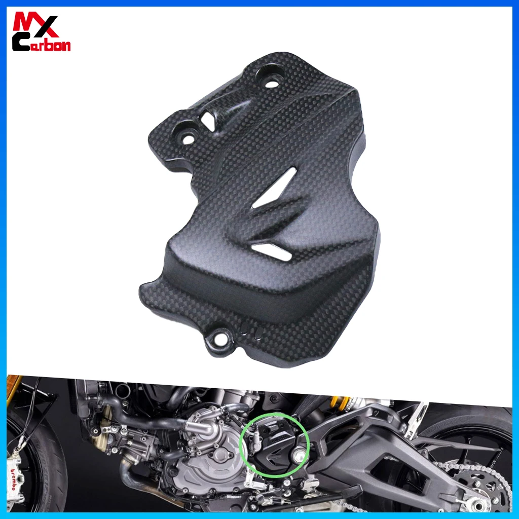 Крышка звездочки мотоцикла для Ducati Monster 937 2021 2022 2023 полностью из углеродного волокна, левая защита цепи двигателя, защитные детали
Крышка звездочки мотоцикла для Ducati Monster 937 2021 2022 2023 полностью из углеродного волокна, левая защита цепи двигателя, защитные детали