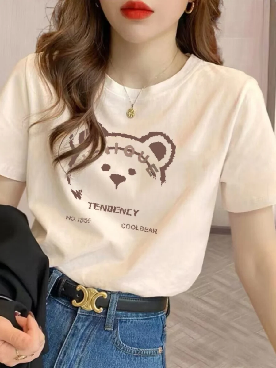plus Size Women's T-Shirt Short Sleeve Shoulder Bear Print Loose Fit Summer Korean Style Versatile Top Casual Cotton round Neck
plus Size Women's T-Shirt Short Sleeve Shoulder Bear Print Loose Fit Summer Korean Style Versatile Top Casual Cotton round Neck