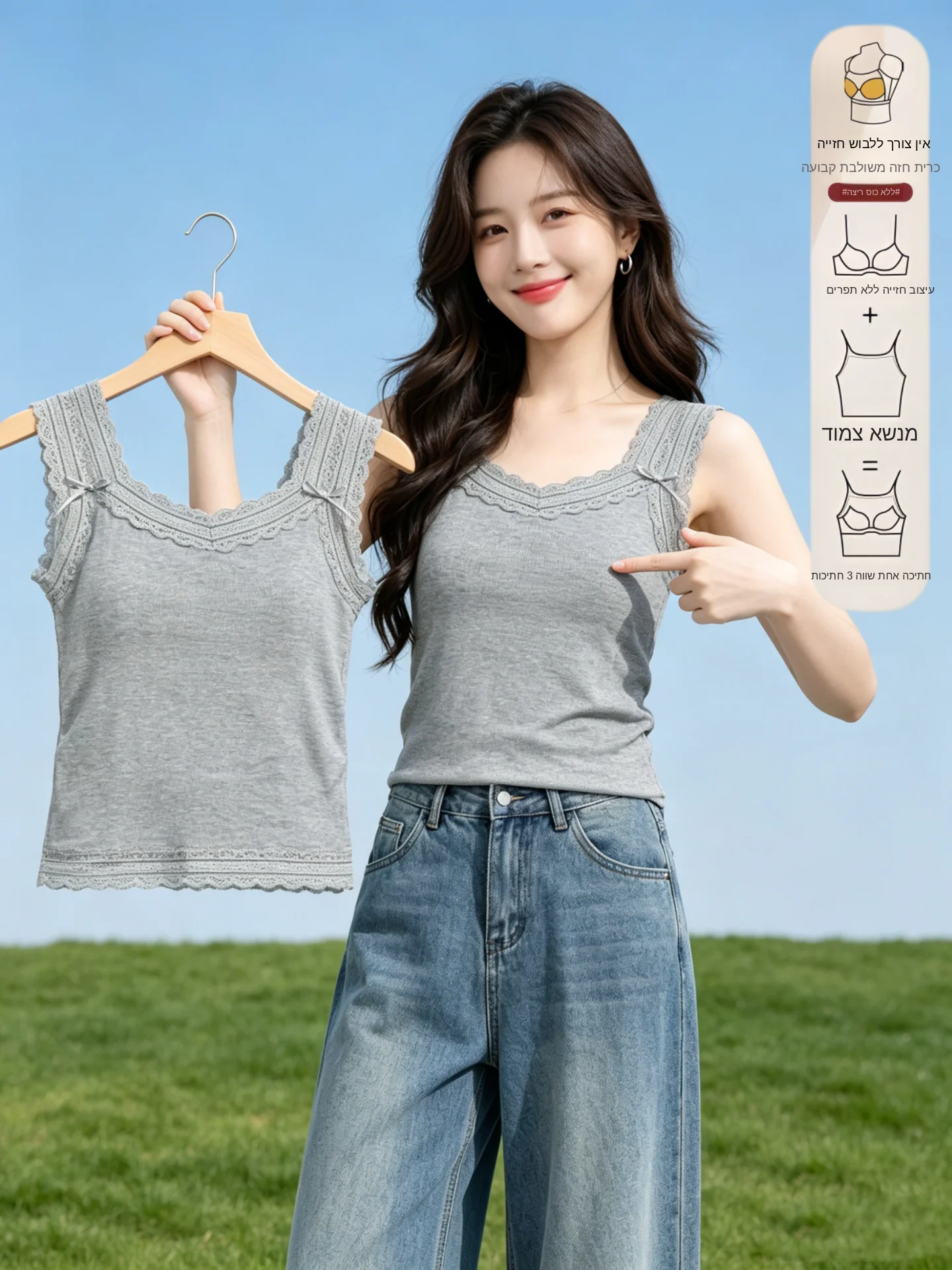 Lace Trim Tank Top Women's Sleeveless Slim Fit Inner Wear Base Layer Large Size Fat MM Outdoor Wear Spring Summer New Style
Lace Trim Tank Top Women's Sleeveless Slim Fit Inner Wear Base Layer Large Size Fat MM Outdoor Wear Spring Summer New Style