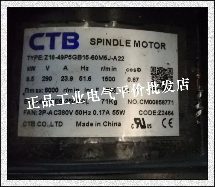 Оригинальный CTB Z18-49P5GB15-60M5J-A22 Ultra синхронный двигатель шпинделя кВт
Оригинальный CTB Z18-49P5GB15-60M5J-A22 Ultra синхронный двигатель шпинделя кВт