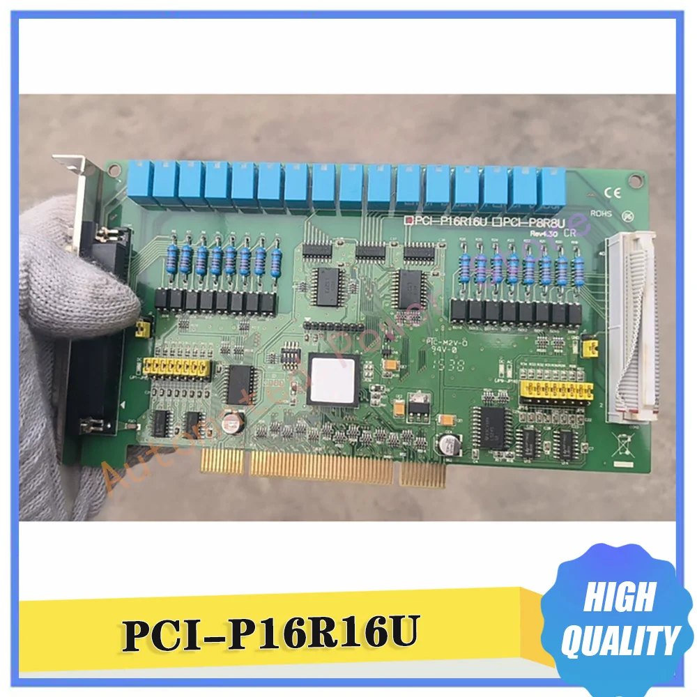 PCI-P16R16U Digital Input Relay Output Card With 16 Inputs And 16 Relay Outputs
PCI-P16R16U Digital Input Relay Output Card With 16 Inputs And 16 Relay Outputs
