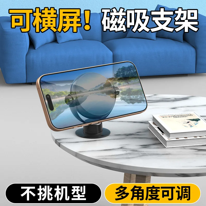 Car Mount Rotatable Dashboard Magnetic Phone Holder for Car Phone Holder Mount Compatible with iPhone 15 14 13 12 Xiaomi
Car Mount Rotatable Dashboard Magnetic Phone Holder for Car Phone Holder Mount Compatible with iPhone 15 14 13 12 Xiaomi