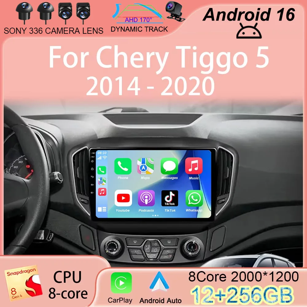 Автомагнитола Android 16 для Chery Tiggo 5 2014-2020, мультимедийный плеер, стереосистема 2 DIN, GPS, Carplay, Auto, WIFI+4G
Автомагнитола Android 16 для Chery Tiggo 5 2014-2020, мультимедийный плеер, стереосистема 2 DIN, GPS, Carplay, Auto, WIFI+4G