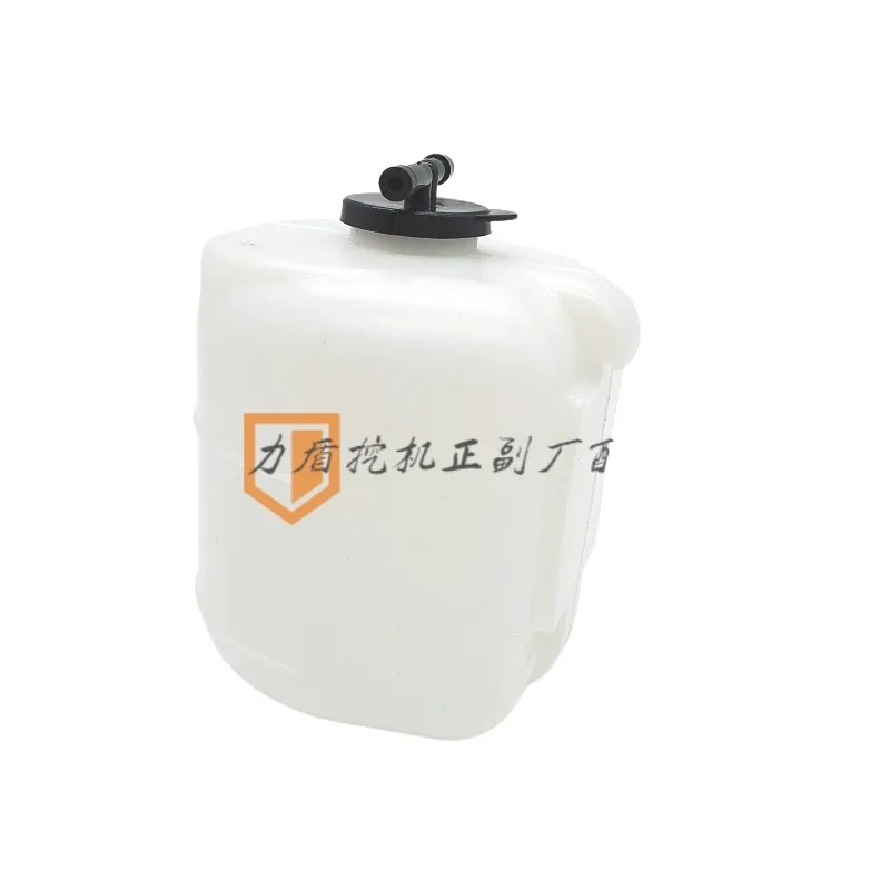 Для PC60 70 SY55 60 65 75 вспомогательный резервуар для воды резервная маленькая бутылка для воды упаковка аксессуары для экскаватора
Для PC60 70 SY55 60 65 75 вспомогательный резервуар для воды резервная маленькая бутылка для воды упаковка аксессуары для экскаватора