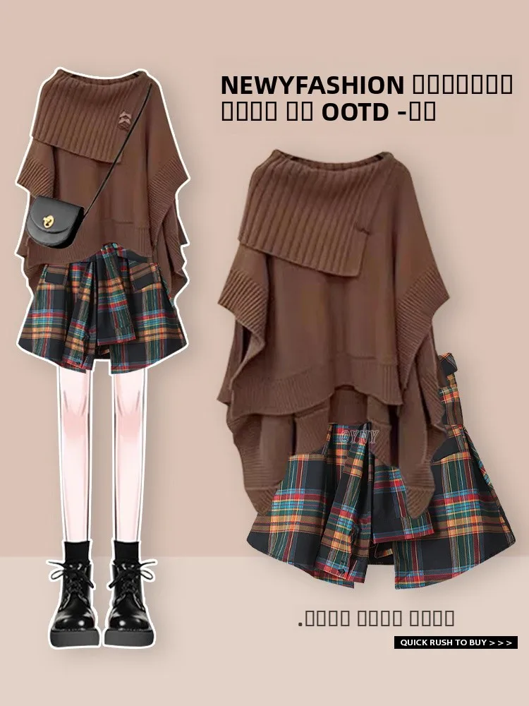 Women's Knitted Asymmetrical Sweater Casual Versatile High Waist A-Line Skirt Set Autumn 2024 Fashionable Vintage American Style
Women's Knitted Asymmetrical Sweater Casual Versatile High Waist A-Line Skirt Set Autumn 2024 Fashionable Vintage American Style