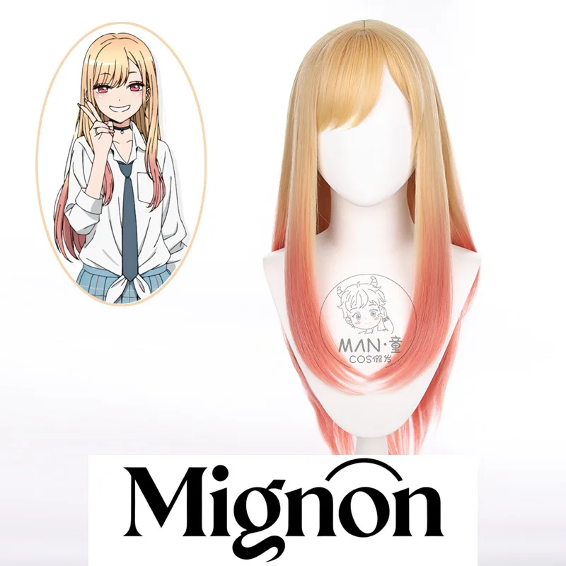 My Dress-Up Darling Kitagawa Marin cosplay wig dyed long hair Halloween gift
My Dress-Up Darling Kitagawa Marin cosplay wig dyed long hair Halloween gift