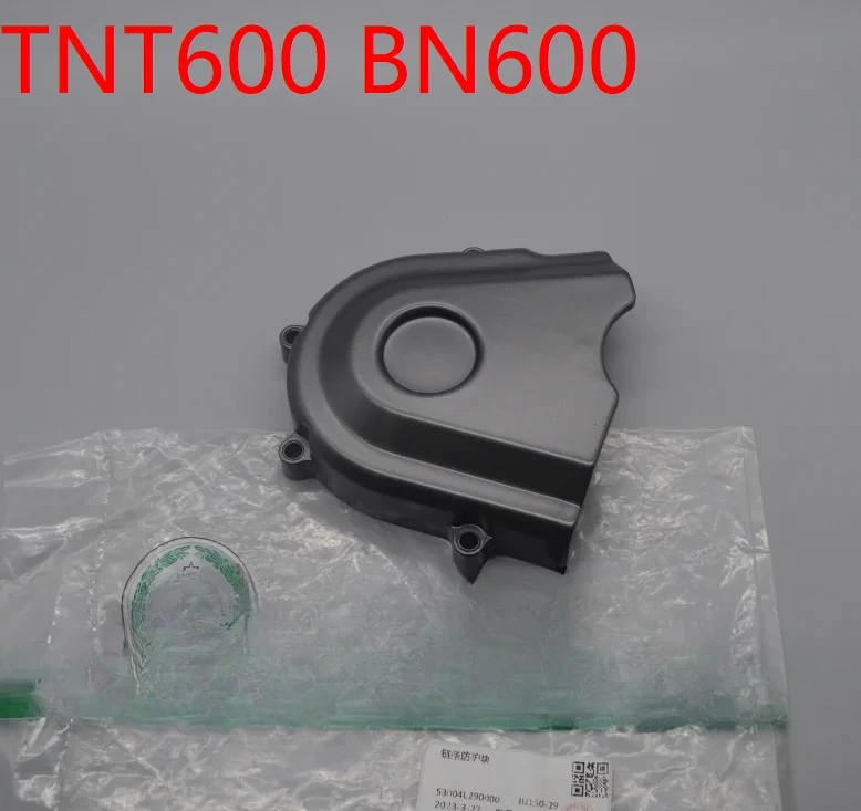 600cc Front chain sprocket cover for QJIANG keeway benelli TNT 600 tnt600i BN600 TNT600
600cc Front chain sprocket cover for QJIANG keeway benelli TNT 600 tnt600i BN600 TNT600