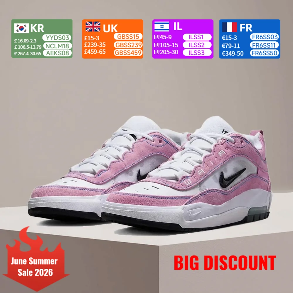 Nike SB Low Suede 2nd Generation Comfortable and versatile Slip-resistant, durable, breathable Unisex skate shoes FB2393-600
Nike SB Low Suede 2nd Generation Comfortable and versatile Slip-resistant, durable, breathable Unisex skate shoes FB2393-600