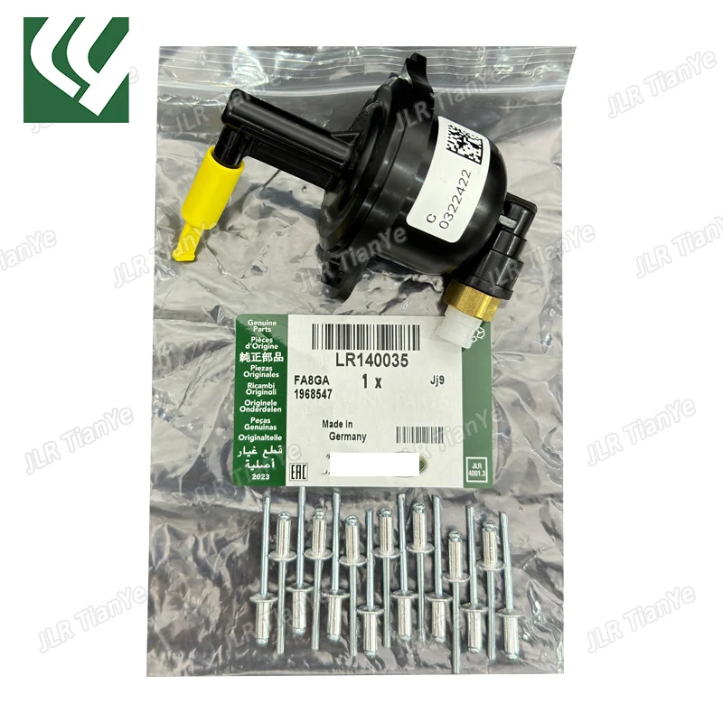 Воздушная подвеска LR140035 LR121262 LR095836 T4K9472 J9D1218 для RANGE ROVER VELAR Range Rover Sport
Воздушная подвеска LR140035 LR121262 LR095836 T4K9472 J9D1218 для RANGE ROVER VELAR Range Rover Sport