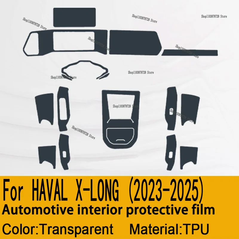 For HAVAL X-LONG (2023-2025) Gearbox Panel Navigation Screen Automotive Interior TPU Protective Film Cover Anti-Scratch
For HAVAL X-LONG (2023-2025) Gearbox Panel Navigation Screen Automotive Interior TPU Protective Film Cover Anti-Scratch