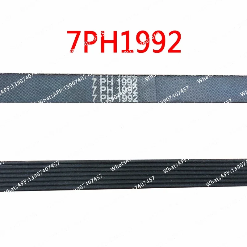 Suitable for Wt47w5680w 7PH1992 dryer belt
Suitable for Wt47w5680w 7PH1992 dryer belt