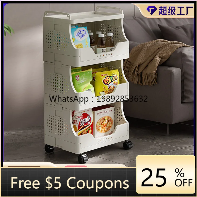 LYY Storage Trolley for Home Use, Snacks, Toys, Foldable Storage Box, Multi-layer Office Storage Rack, Cream Style
LYY Storage Trolley for Home Use, Snacks, Toys, Foldable Storage Box, Multi-layer Office Storage Rack, Cream Style
