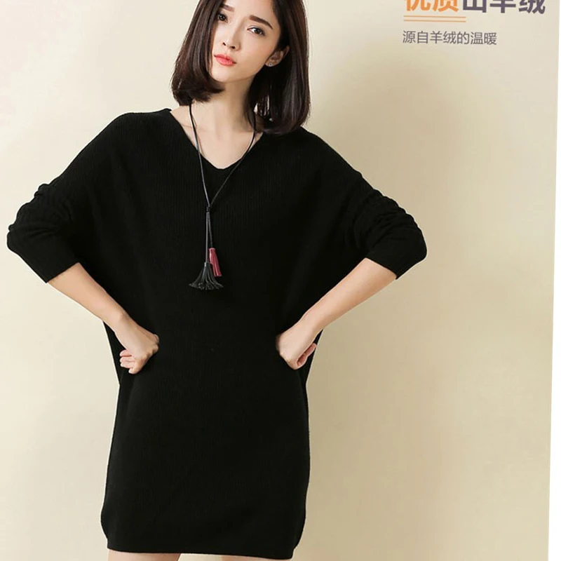 Korean Style Women's Long V-Neck Pullover Cashmere Sweater Loose Knit Bottoming Dress Custom-Made Pure Mountain Cashmere
Korean Style Women's Long V-Neck Pullover Cashmere Sweater Loose Knit Bottoming Dress Custom-Made Pure Mountain Cashmere