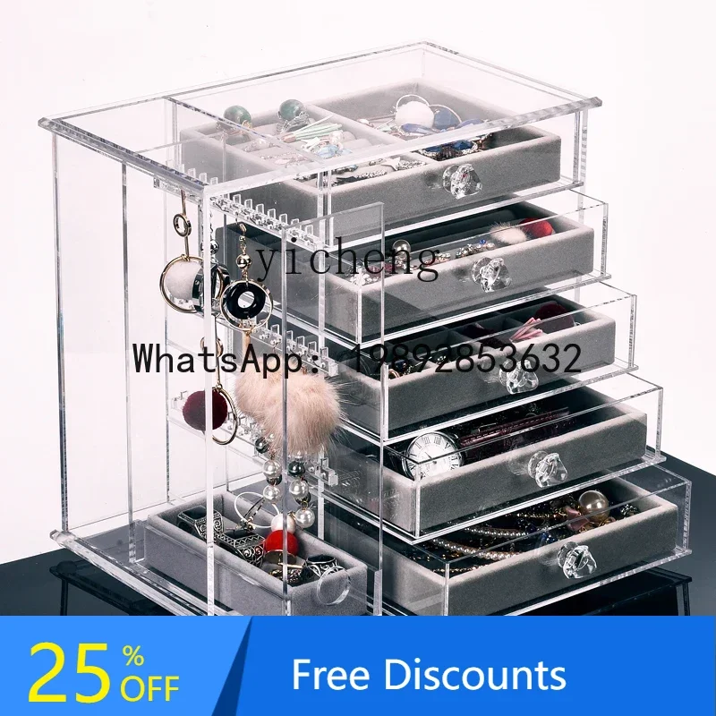 acrylic stud earrings, earrings, storage box, wall-mounted large-capacity jewelry rack, multi-function
acrylic stud earrings, earrings, storage box, wall-mounted large-capacity jewelry rack, multi-function