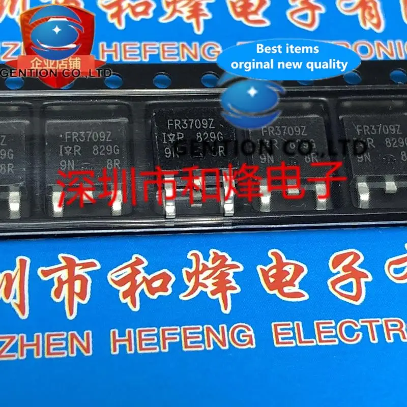 10 шт. FR3709Z IRFR3709Z TO-252 30 В 86 А в розетке 100% новый и оригинальный
10 шт. FR3709Z IRFR3709Z TO-252 30 В 86 А в розетке 100% новый и оригинальный