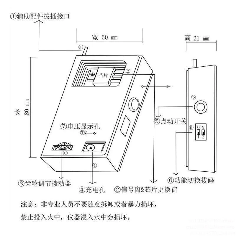 150MHz Coil Test Circuit Board for R&D Fingerprint Lock Pulse Generator
150MHz Coil Test Circuit Board for R&D Fingerprint Lock Pulse Generator