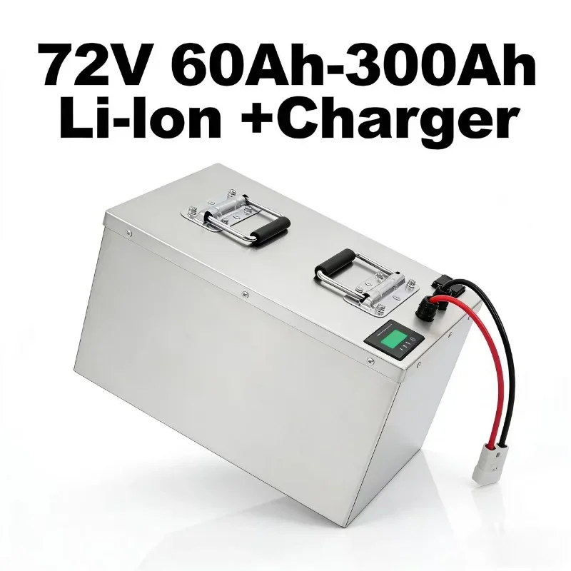 Литий-ионный аккумулятор 72 В, 60–300 Ач с зарядным устройством — стабильный выход для электрических риклов и трехколесных велосипедов мощностью 7–14 кВт.
Литий-ионный аккумулятор 72 В, 60–300 Ач с зарядным устройством — стабильный выход для электрических риклов и трехколесных велосипедов мощностью 7–14 кВт.