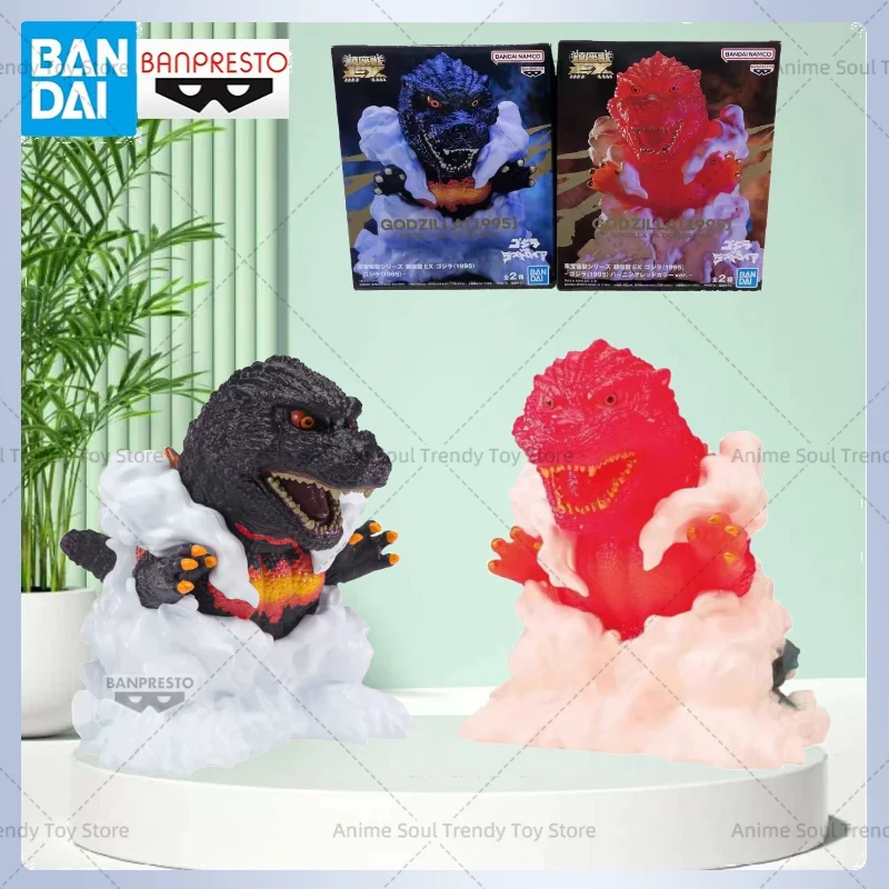 В наличии: Коллекционная фигурка Bandai BANPRESTO Kaiju Toho Monster Series Chinzaju EX Godzilla (1995) — модель аниме-персонажа, игрушка AS
В наличии: Коллекционная фигурка Bandai BANPRESTO Kaiju Toho Monster Series Chinzaju EX Godzilla (1995) — модель аниме-персонажа, игрушка AS