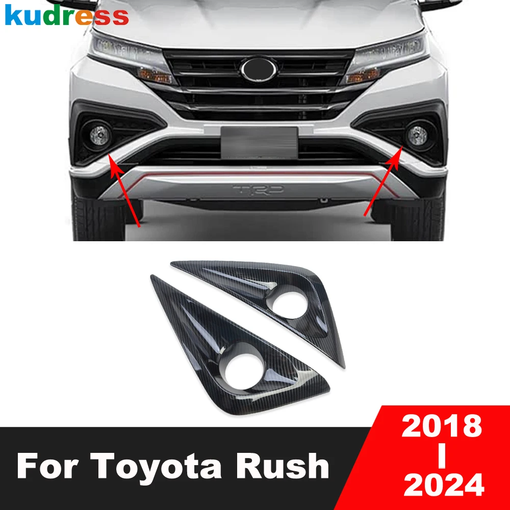Накладка на противотуманную фару для Toyota Rush 2018-2020 2021 2022 2023 2024, карбоновые накладки на противотуманные фары, аксессуары
Накладка на противотуманную фару для Toyota Rush 2018-2020 2021 2022 2023 2024, карбоновые накладки на противотуманные фары, аксессуары