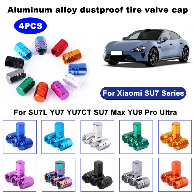 4PCS aluminum alloy car tire valve stem cap tire wheel rim valve cover dustproof and waterproof For Xiaomi SU7 Series
4PCS aluminum alloy car tire valve stem cap tire wheel rim valve cover dustproof and waterproof For Xiaomi SU7 Series