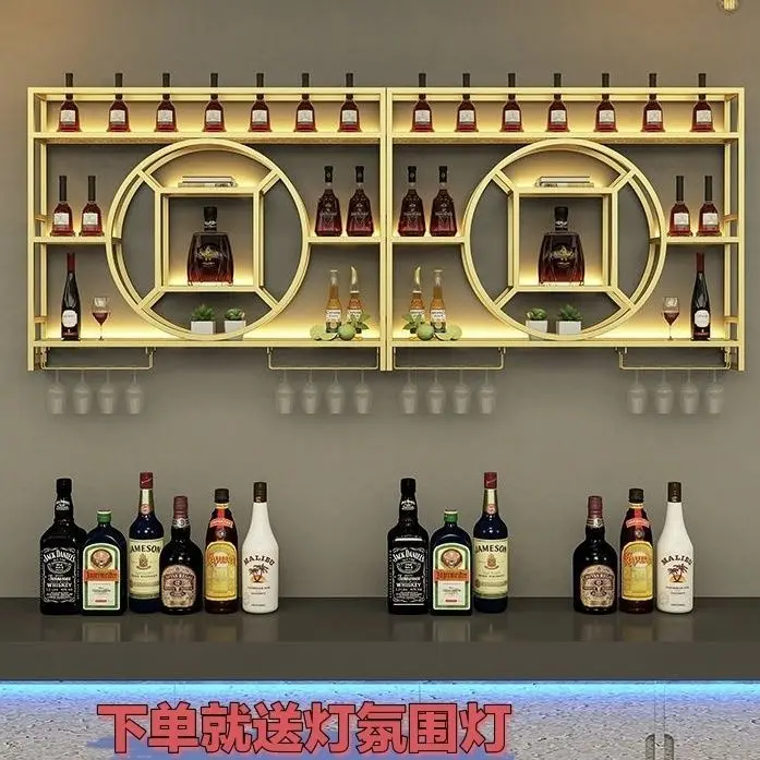 Zhaocai Jinbao storage shelf restaurant integrated wine rack wall wine cabinet wall-mounted wine cabinet storage rack household
Zhaocai Jinbao storage shelf restaurant integrated wine rack wall wine cabinet wall-mounted wine cabinet storage rack household