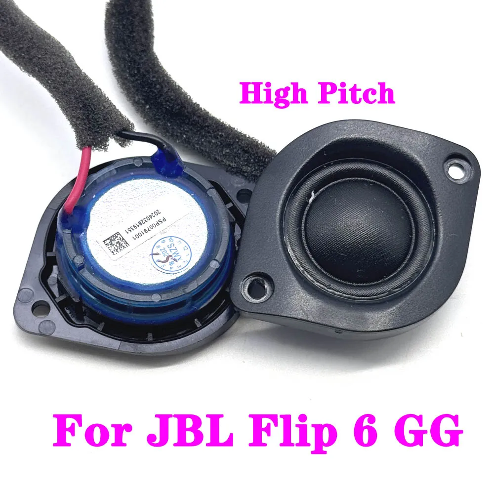 1/2Pcs For JBL Flip 6 GG rectangular bass speaker neodymium High end long stroke full range speaker Connector for Flip 6
1/2Pcs For JBL Flip 6 GG rectangular bass speaker neodymium High end long stroke full range speaker Connector for Flip 6