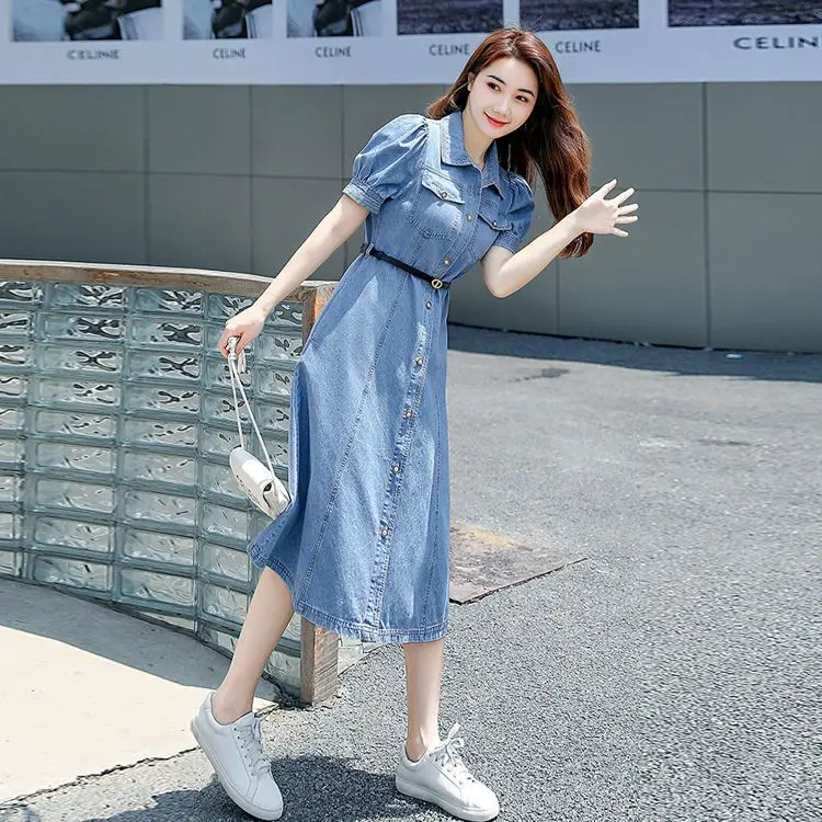 Women's Casual Spring/summer Denim A-Line Dress Street Trendsetter Temperament Female Fashion POLO Collar Elegant Dresses D166
Women's Casual Spring/summer Denim A-Line Dress Street Trendsetter Temperament Female Fashion POLO Collar Elegant Dresses D166