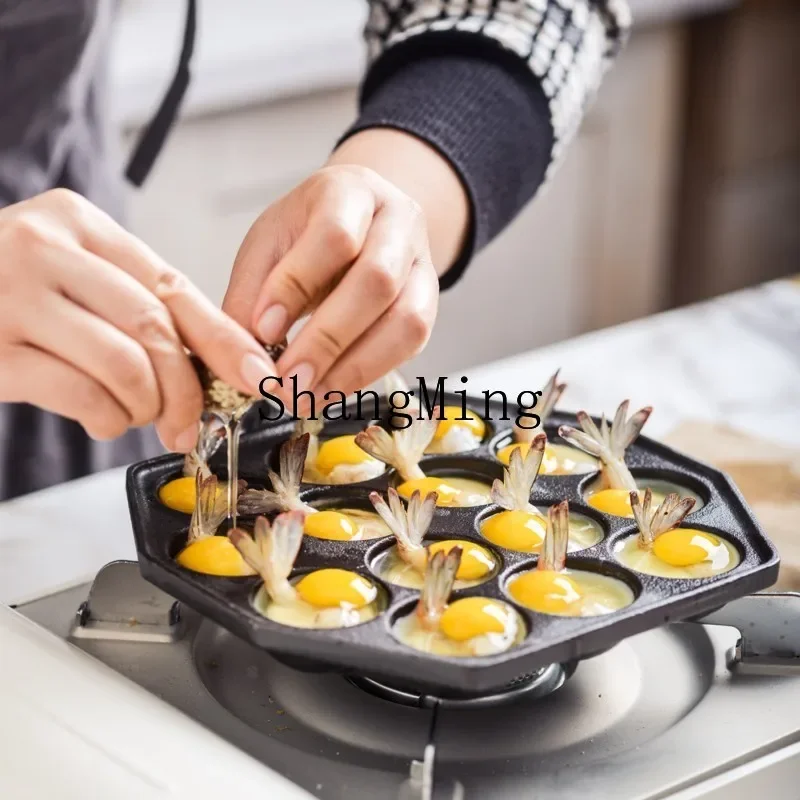 CL octopus ball machine cast iron household uncoated non-stick omelette pan baking pan tool
CL octopus ball machine cast iron household uncoated non-stick omelette pan baking pan tool