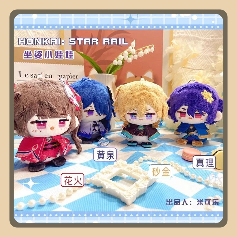 Anime Honkai: Star Rail Phainon Tribios Mydei Anaxagoras Cosplay Sitting Posture Plush Doll Dango Toy 12cm Pendant Keychain
Anime Honkai: Star Rail Phainon Tribios Mydei Anaxagoras Cosplay Sitting Posture Plush Doll Dango Toy 12cm Pendant Keychain