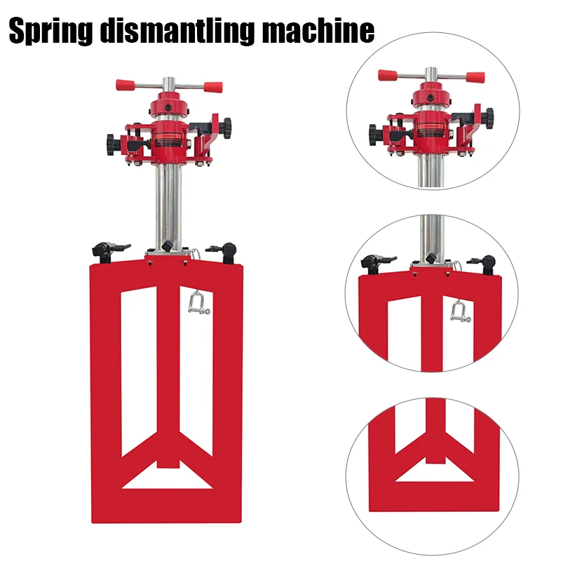 Automobile shock absorber spring dismounting tool car shock absorber compressor hydraulic manual compressor
Automobile shock absorber spring dismounting tool car shock absorber compressor hydraulic manual compressor