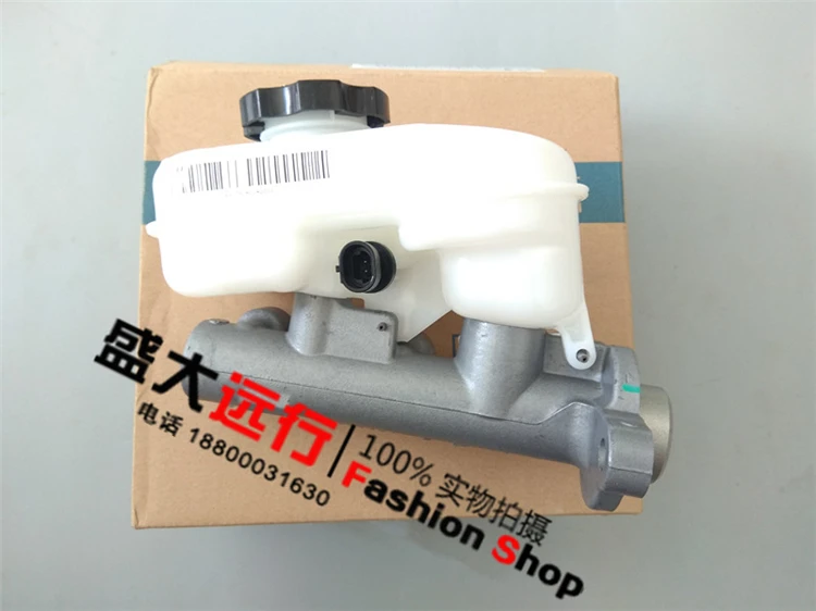 Brake Master Cylinder Brake Assembly Brake Master Cylinder Brake Master Cylinder Original Factory
Brake Master Cylinder Brake Assembly Brake Master Cylinder Brake Master Cylinder Original Factory